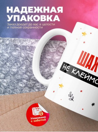 Шахтёр не клеймо раба, а запись в трудовой книжке