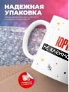 Юрист не клеймо раба, а запись в трудовой книжке