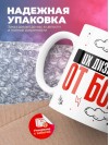 Ux дизайнер от бога