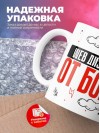 Web дизайнер от бога