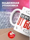 Web программист от бога