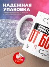 Авиатехник от бога