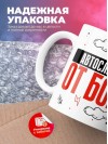Автослесарь от бога