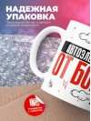 Автоэлектрик от бога
