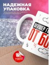 Акушер гинеколог от бога