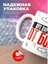 Арт директор от бога