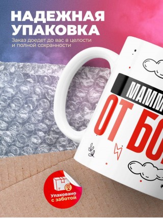 Маммолог от бога