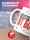 Патологоанатом от бога