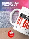 Поэт от бога
