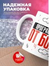 Программист от бога