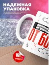 Профпатолог от бога