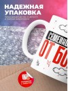 Семейный врач от бога