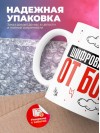 Шифровальщик от бога