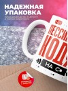 Пессимисты кодят на c#