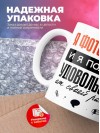 Я фотомодель, и я получаю удовольствие от своей работы