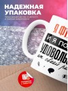 Я фтизиатр, и я получаю удовольствие от своей работы