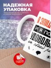 Я эпидемиолог, и я получаю удовольствие от своей работы
