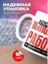 Hr помни, выполняя работу не захлебнись талантом