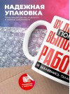 Ux дизайнер помни, выполняя работу не захлебнись талантом