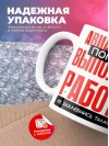 Авиатехник помни, выполняя работу не захлебнись талантом