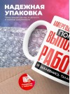 Аллергологиммунолог помни, выполняя работу не захлебнись талантом