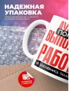 Аудитор помни, выполняя работу не захлебнись талантом