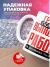Гример помни, выполняя работу не захлебнись талантом