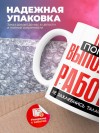 Поэт помни, выполняя работу не захлебнись талантом