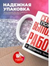 Сексолог помни, выполняя работу не захлебнись талантом