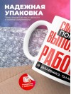 Сметчик помни, выполняя работу не захлебнись талантом
