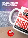 Фермер помни, выполняя работу не захлебнись талантом