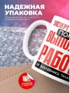 Эксперт криминалист помни, выполняя работу не захлебнись талантом