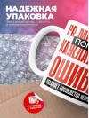 Pr менеджер помни каждая твоя ошибка отделяет господство нейросети