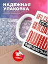 Seo специалист помни каждая твоя ошибка отделяет господство нейросети