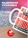 Web дизайнер помни каждая твоя ошибка отделяет господство нейросети