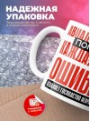 Авиадиспетчер помни каждая твоя ошибка отделяет господство нейросети