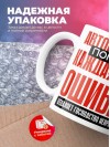 Автослесарь помни каждая твоя ошибка отделяет господство нейросети