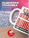 Агрохимик помни каждая твоя ошибка отделяет господство нейросети