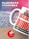 Акушер помни каждая твоя ошибка отделяет господство нейросети