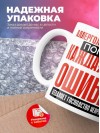 Аллергологиммунолог помни каждая твоя ошибка отделяет господство нейросети