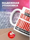Визажист помни каждая твоя ошибка отделяет господство нейросети