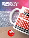 Гомеопат помни каждая твоя ошибка отделяет господство нейросети