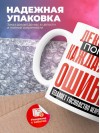Декоратор помни каждая твоя ошибка отделяет господство нейросети
