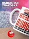 Официант помни каждая твоя ошибка отделяет господство нейросети