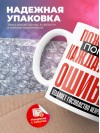 Пожарный помни каждая твоя ошибка отделяет господство нейросети