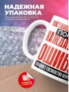 Постановщик трюков помни каждая твоя ошибка отделяет господство нейросети