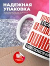 Проректор помни каждая твоя ошибка отделяет господство нейросети