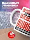 Профпатолог помни каждая твоя ошибка отделяет господство нейросети