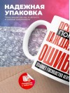 Психиатр помни каждая твоя ошибка отделяет господство нейросети