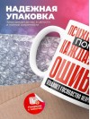 Психотерапевт помни каждая твоя ошибка отделяет господство нейросети